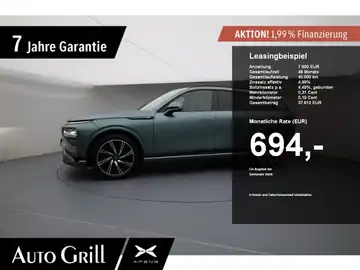 XPENG G9 AWD Performance (1/16)