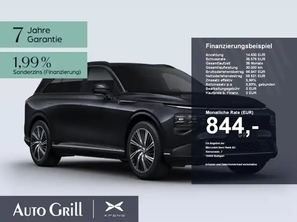 XPENG G9 AWD Performance (1/3)
