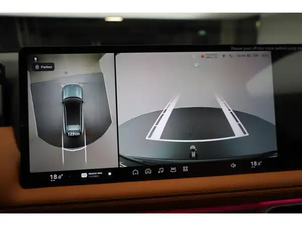 XPENG G9 AWD Performance (17/26)