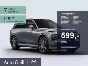 XPENG G9 AWD Performance (1/3)