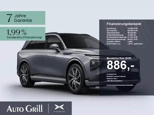 XPENG G9 Performance (1/3)