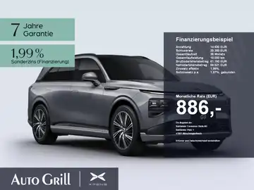 XPENG G9 Performance (1/3)