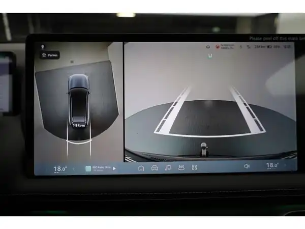 XPENG G9 Performance (20/27)